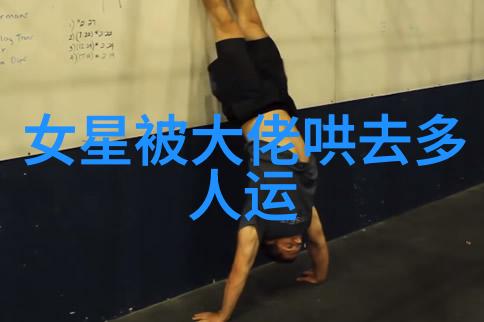 背景图片高清大图亲自去拍摄那些美景不一样