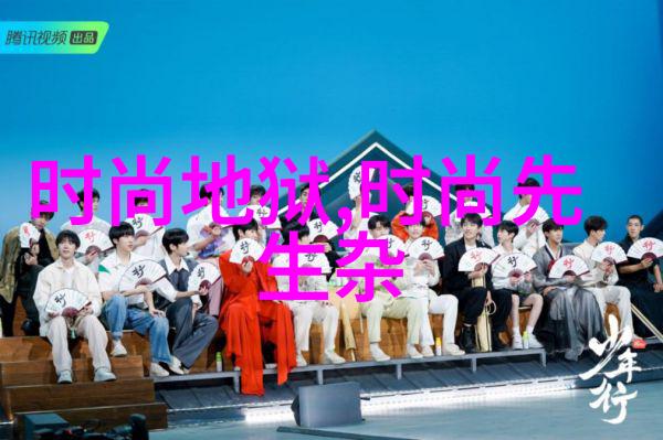电影第八个嫌疑人徐帆张婧仪共同演绎人物温情瞬间首次公开概念海报杀青庆祝