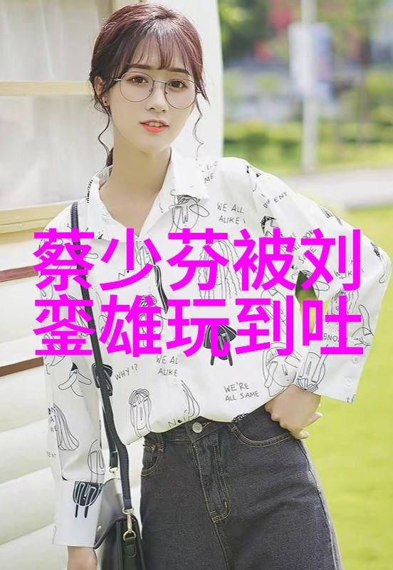 权力与爱的较量深宫谍影男主角的困境与选择