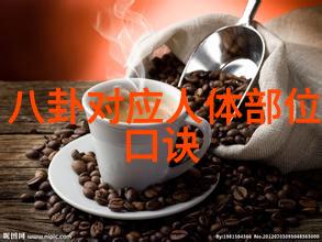 四大天王是谁相比香港四大天王壹心娱乐在社会上的影响力更是显著