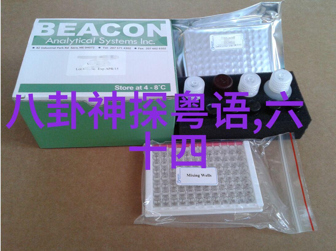 光影独舞影视孤影之谜