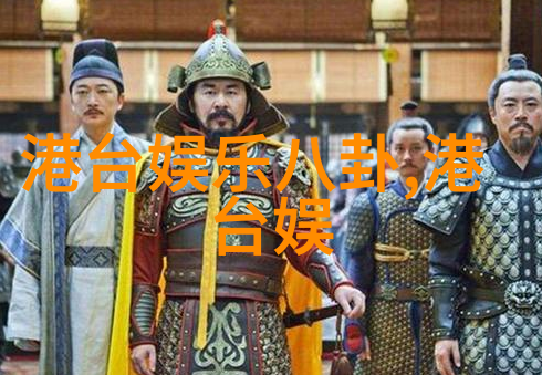 非八卦吊坠适用者那些不宜佩戴的个体类型分析