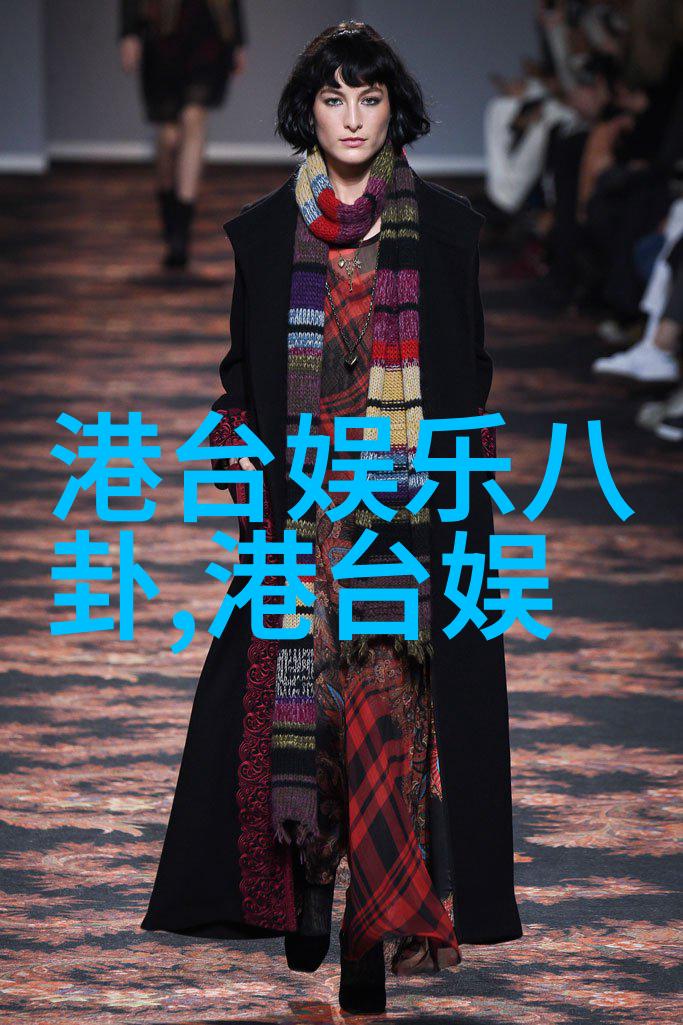 美丽的模特与我的生活相遇