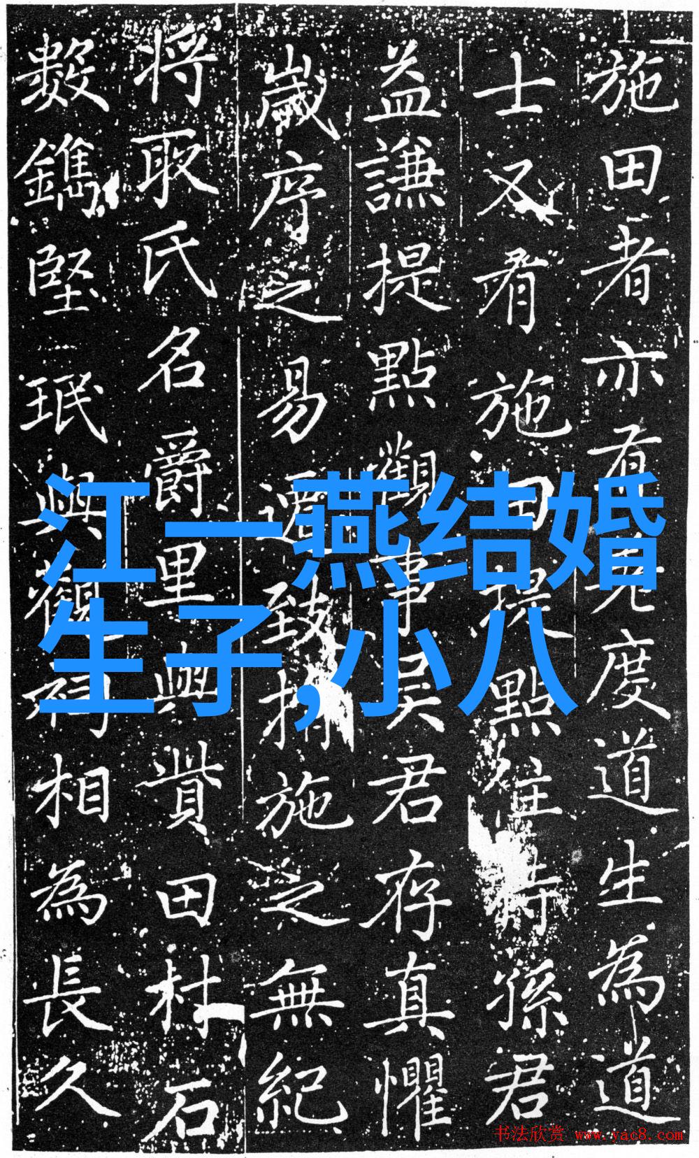 探索17313的文化象征意义