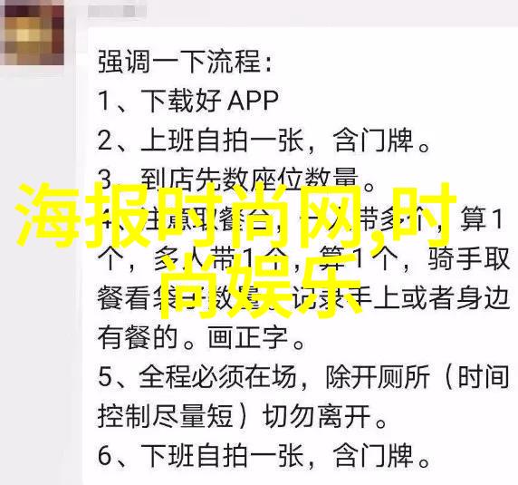 驭兽斋txt魔兽与人间的交响篇