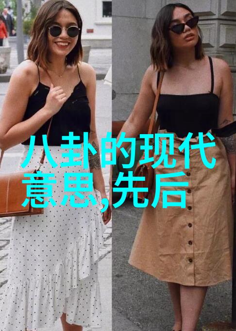 台湾省热点一夜之间成为了网络热议话题