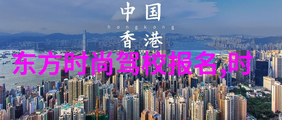 千龙娱乐我是如何在千龙娱乐平台上遇见运气的