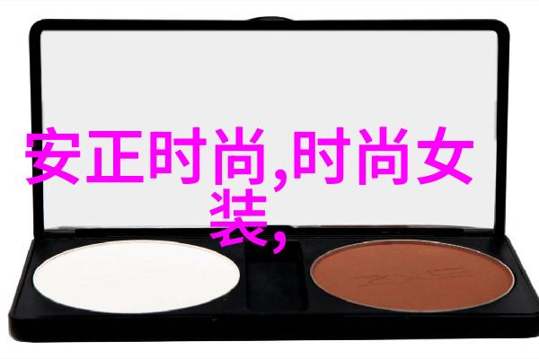 毛肚和牛百叶什么区别图片 毛肚和牛百叶什么区别