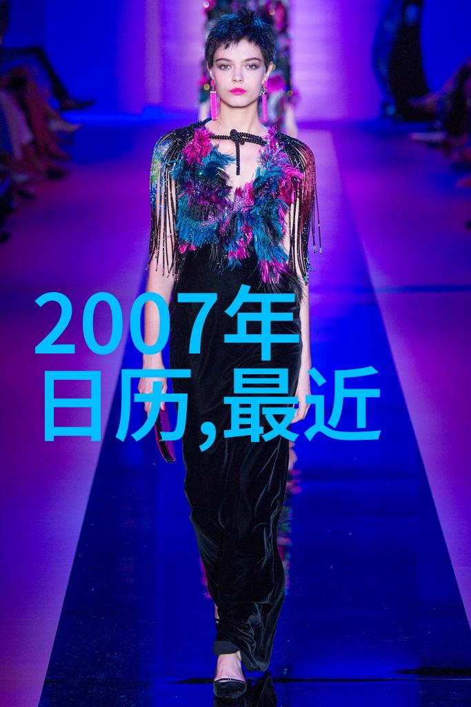 Running Man的荒岛生存战韩国综艺节目的极限挑战