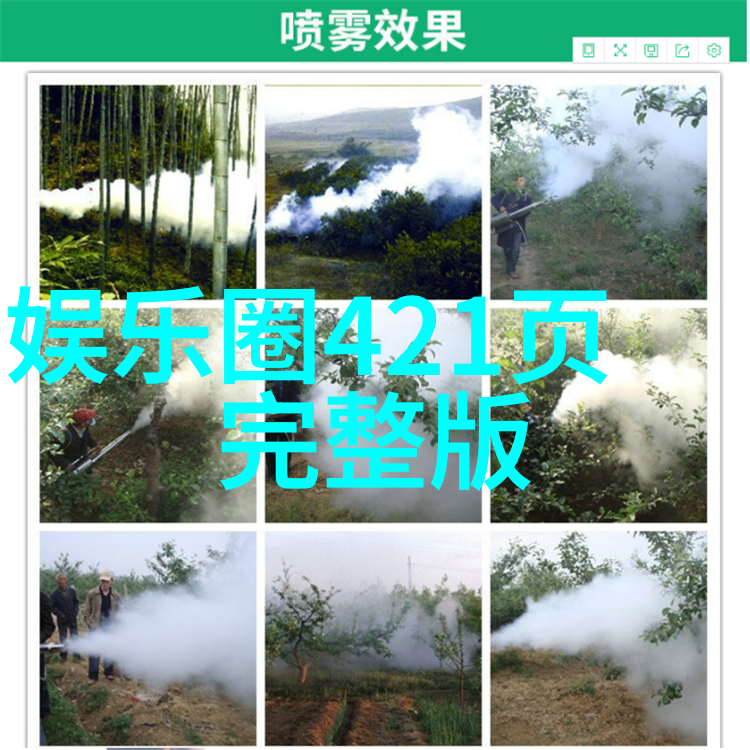 最好的我们那些年青春如梦