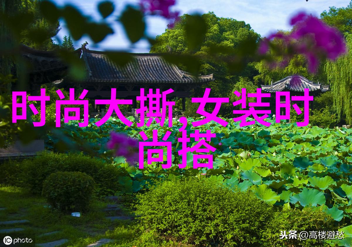 樱桃电视剧免费观看影视大全 - 甜蜜花开探索樱桃平台的经典剧集