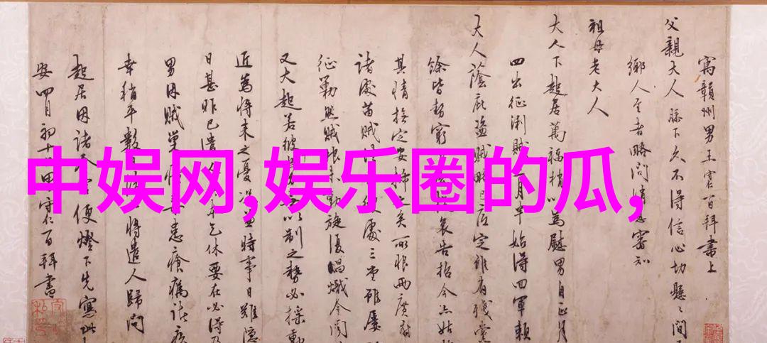 台湾的未来民主与和平的双轨发展路径