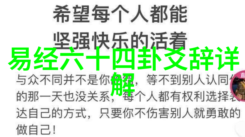 从笔尖到屏幕写真的意义何在