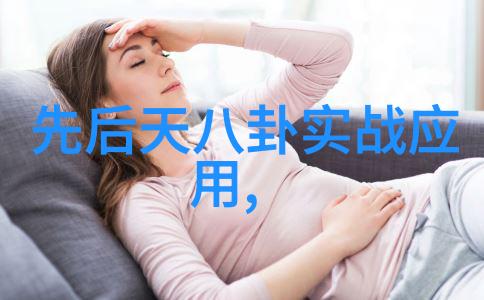 高圆圆的知性微笑背后隐藏着怎样的乳房秘密