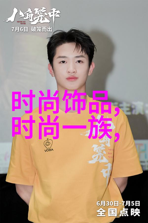 美丽大自然高清图片生动的山川壮观的海岸绚烂的落日