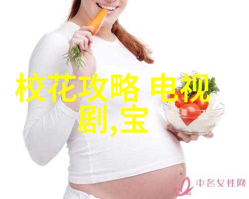 DIY手工装饰品可以增添个人特色吗