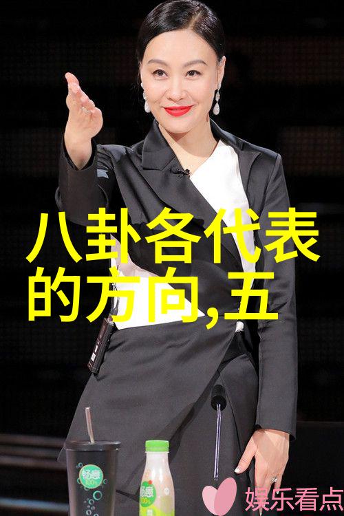 女生qq群名什么好听揭秘群马甲格式大全