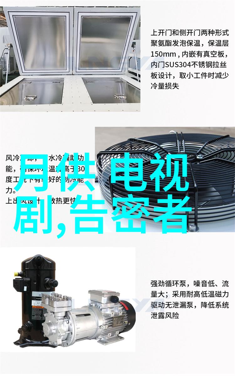 K-娱乐界暗流涌动谁能揭开明星圈背后的真相