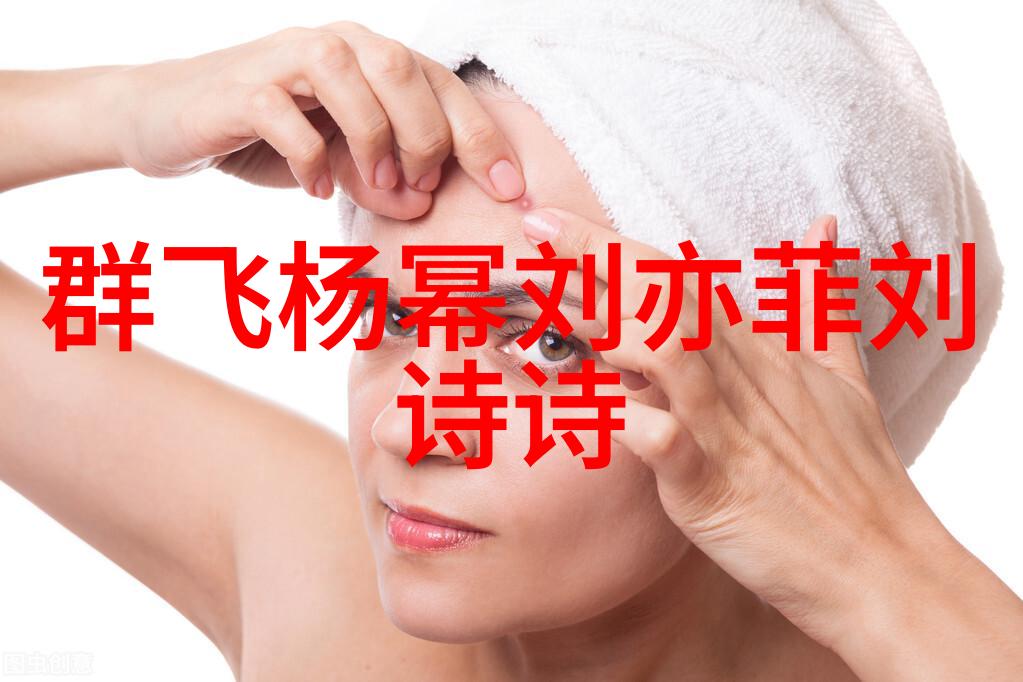 地理诗篇七大陆的悠扬