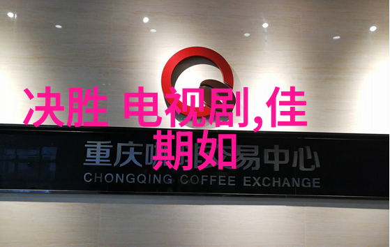 参与社交媒体挑战对你的生活有什么影响