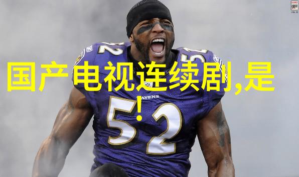 超现实梦境中的她汤加丽艺术写真探索