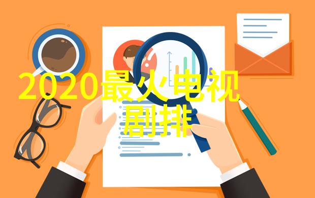 探索音乐之美500首好听歌曲的奇遇
