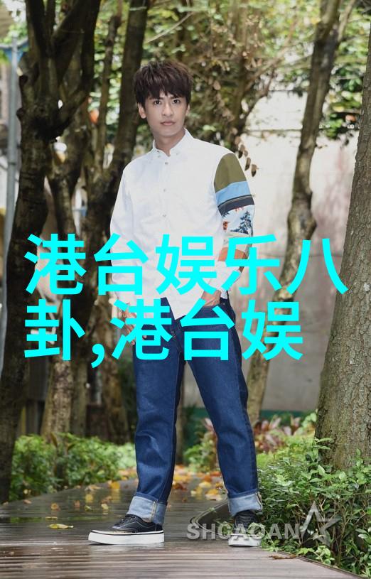 时代少年团综艺阿里巴巴前高管一站到底放弃高薪创业一场好运个人资料微博的奇迹