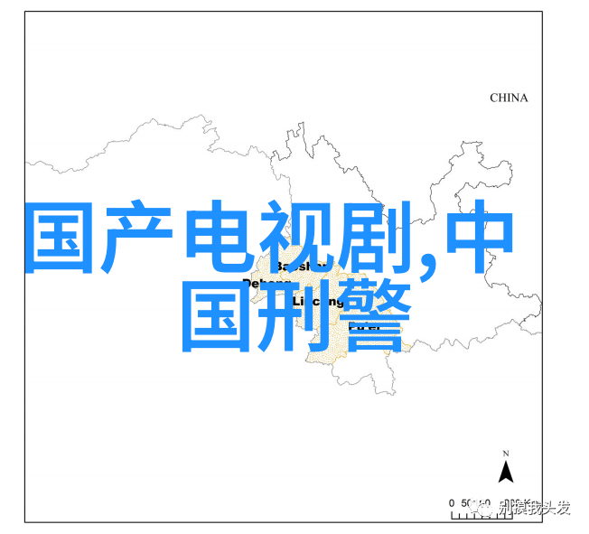 星光之恋超能男神的电视剧