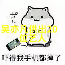 广州美食网红粤式小吃的新面孔