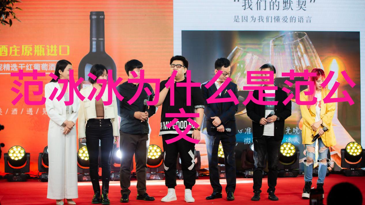 台湾风情综艺盛宴探索岛国娱乐文化的魅力