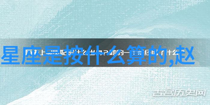 个人写真去哪家拍雪瑞白色肩带惊险滑落
