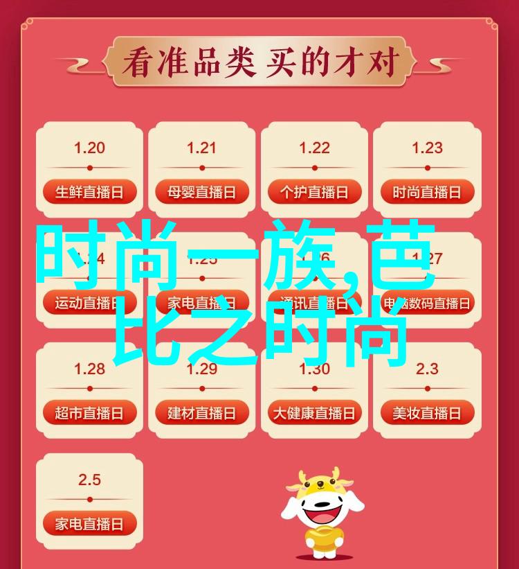 探索荷花世界一览千姿百态的水生美女