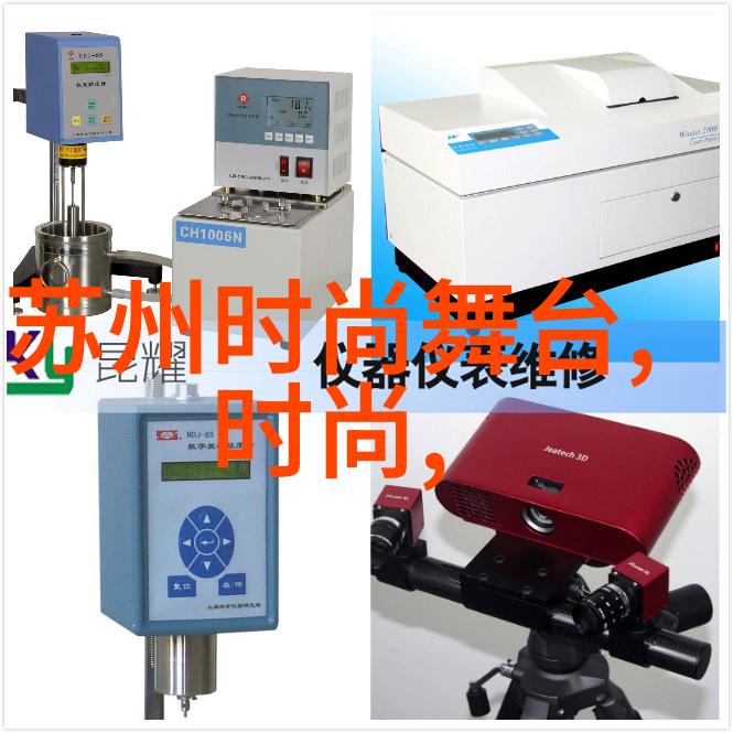 黑白与彩色肖战写真中的多重面貌