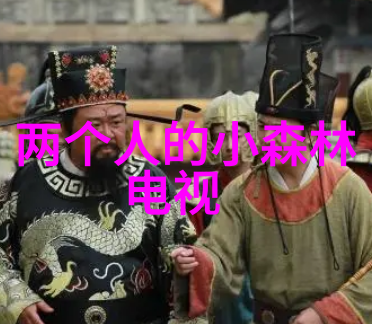综艺娱乐八卦网友狂欢视频免费观看未被封禁继续畅享