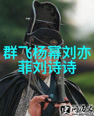 时尚个人写真闪耀毕业舞台追剧党迎来终极考验网友齐声欢呼而粉丝们则是把心意如流星般洒向罗云熙希望他能亲