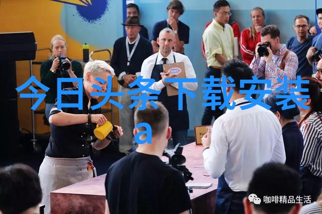 蜜桃传媒果冻星空传媒视频甜蜜梦境下的璀璨银幕