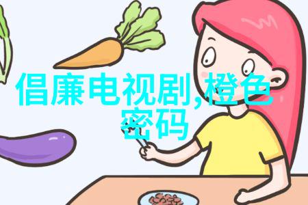 火遍全球的音乐探索抖音上最火100首歌曲的秘密因素
