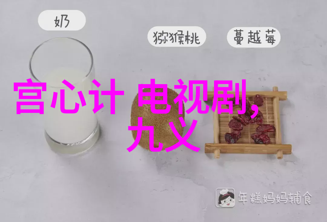 影视美妆-汤加丽写真时尚界的璀璨星光
