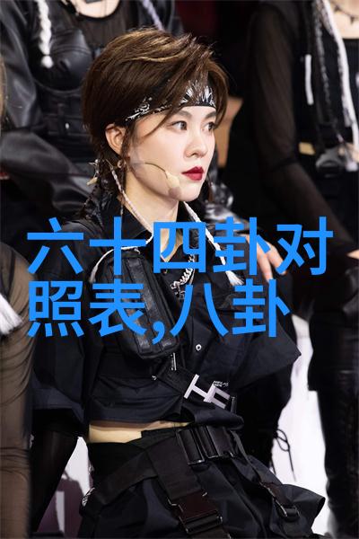 你是我的女人4韩国浪漫情深的中字电影