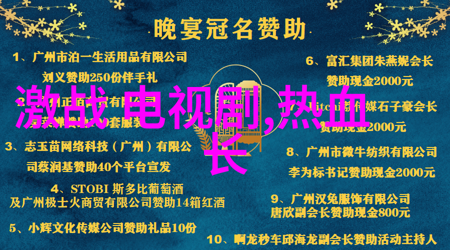 易经八卦的深度解读-揭秘易经八卦各代表什么的神秘力量