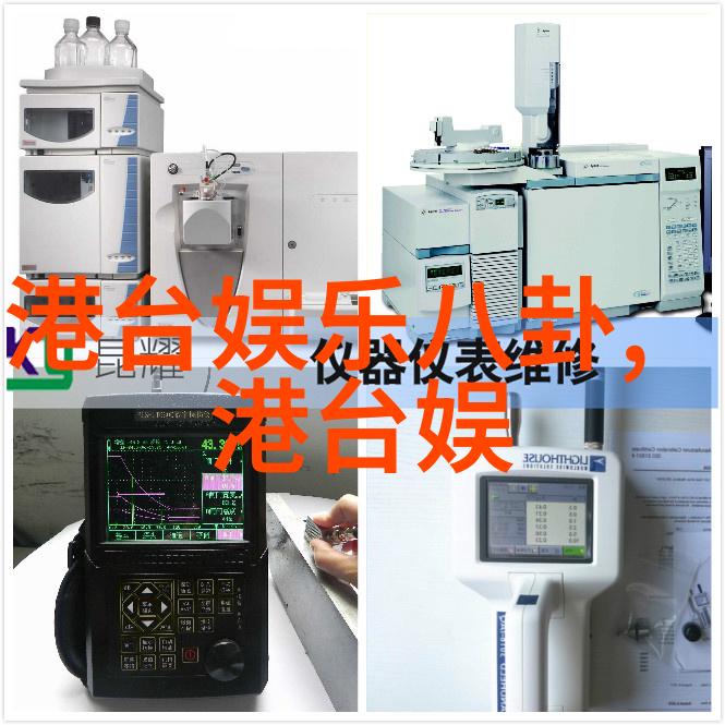 东方曦光下的历史长河探索未知的边界