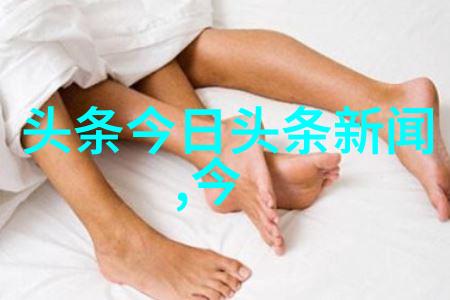 时尚火锅加盟张可盈红毯秀双蝴蝶束腰长裙曼妙身姿照亮微博视界大会