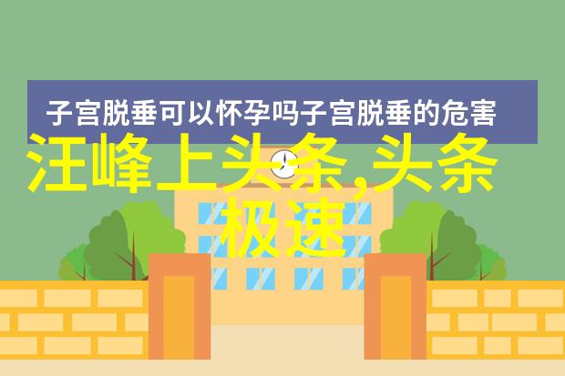 2023人生靠自己图片逆袭之路上的自我启航