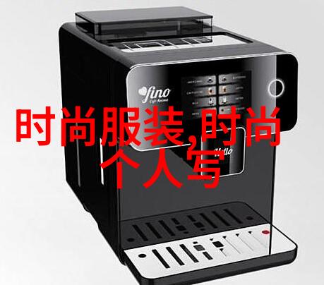 娱乐场所应如何落实禁毒法规定建立严格的无毒制度