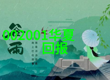 美食直播 - 中国吃播人气排名100口味与魅力并重的美食达人