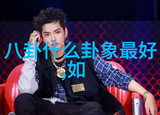 在数字海洋中寻找那一幅能触动心弦的精美图片壁纸唯美之谜