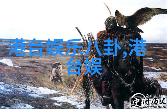 汪明荃72岁首航邮轮时尚芭莎舞台不幸跌倒