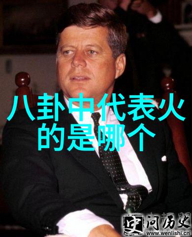 两岸风情交融台湾男子如何看待大陆女子的家庭观念