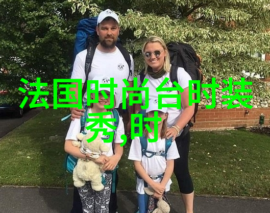 最美风光绘卷地球的壮丽篇章