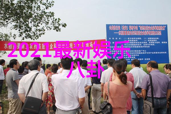 旅游新闻网实时旅行资讯